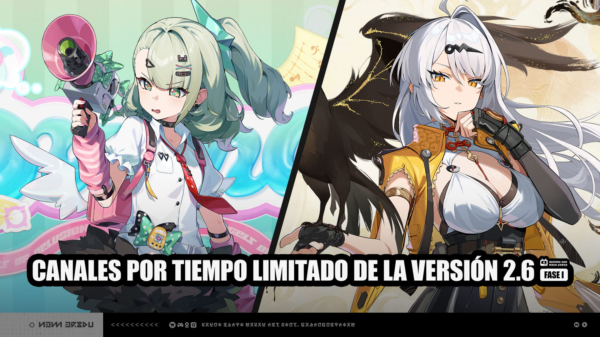 Banner art