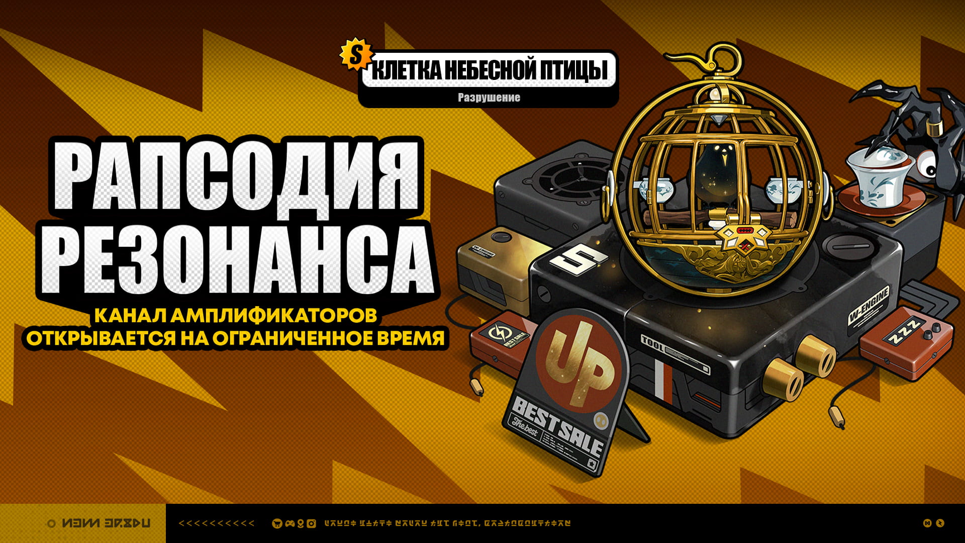 Иллюстрация к статье «Временные каналы версии 2.6 (первая половина)»