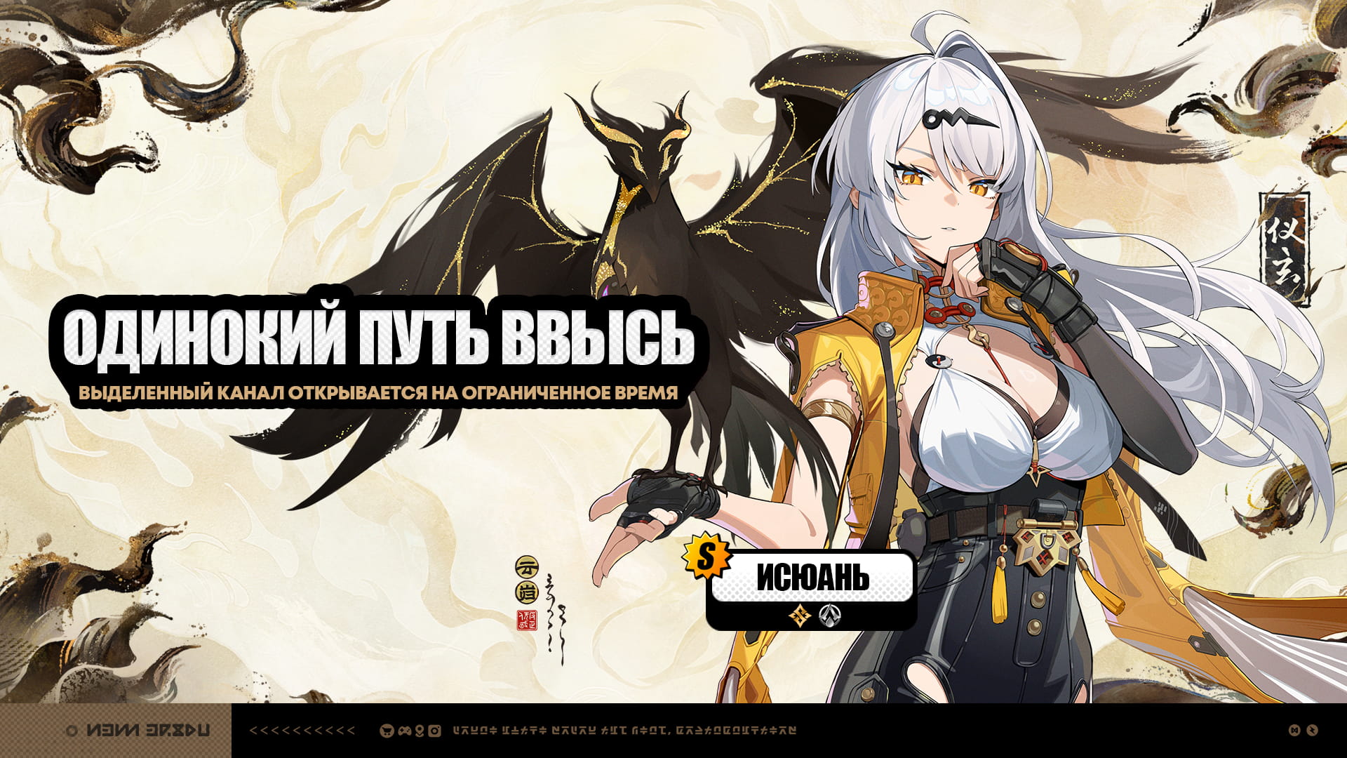Иллюстрация к статье «Временные каналы версии 2.6 (первая половина)»