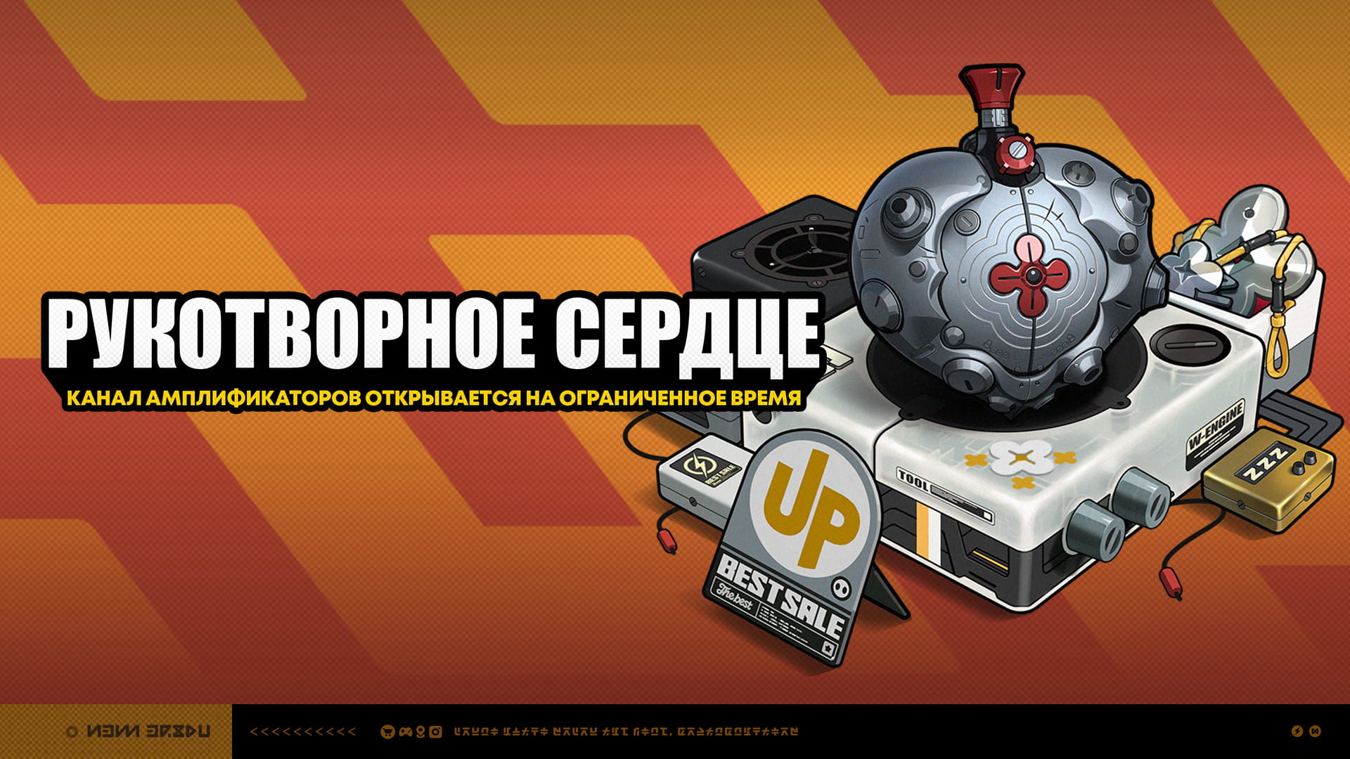 Иллюстрация к статье «Временные каналы версии 2.7 (вторая половина)»