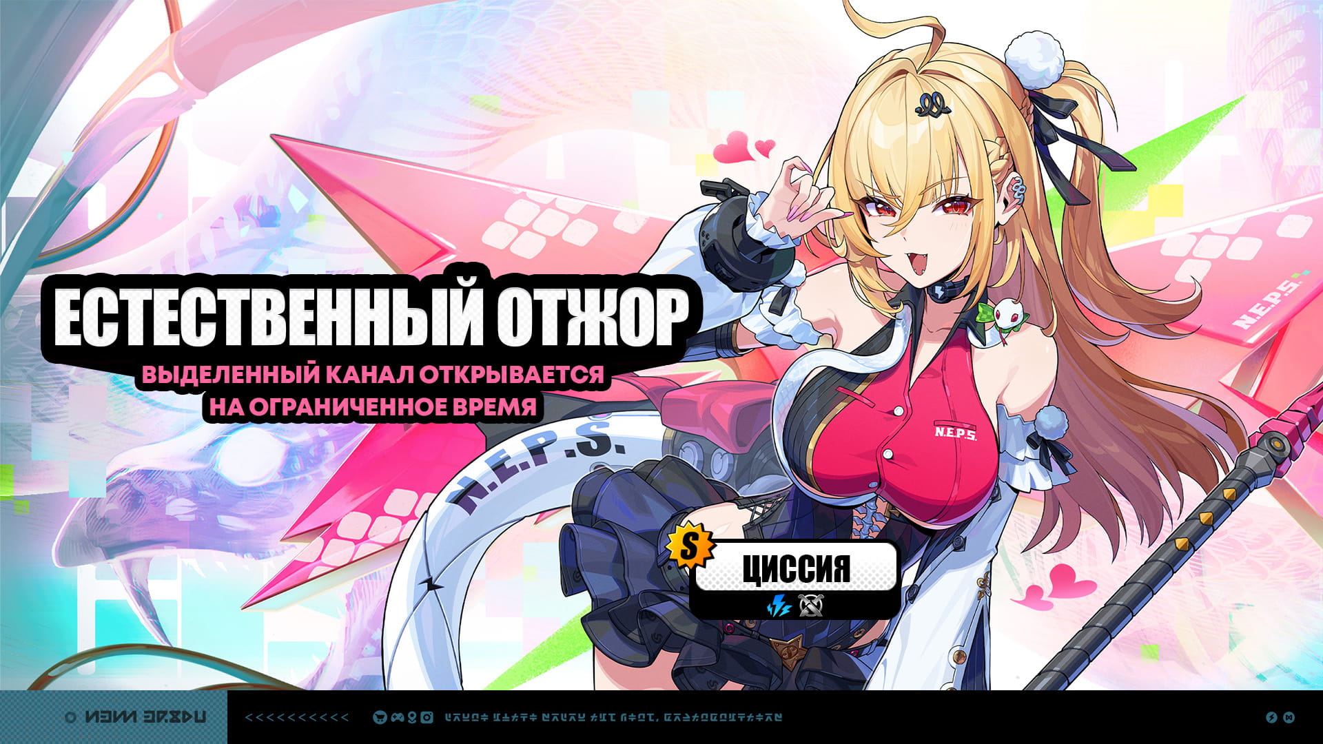 Иллюстрация к статье «Временные каналы версии 2.7 (вторая половина)»