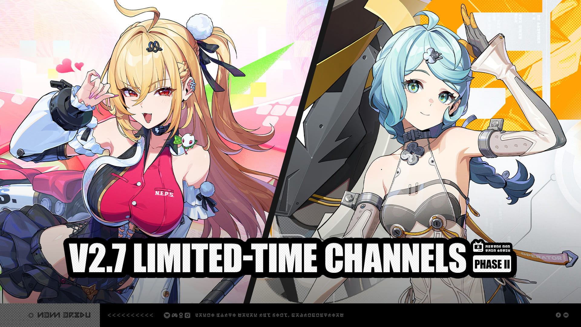 Banner art