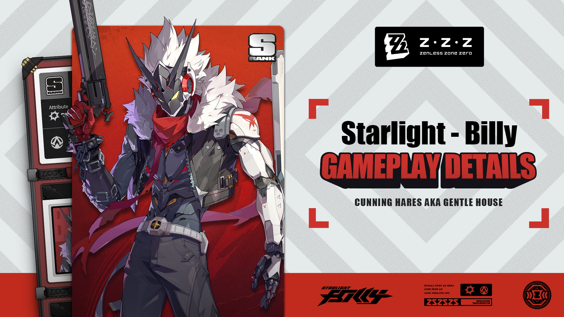 zzz様確認用　zzzおまとめ News & Info | Zenless Zone Zero Official Site