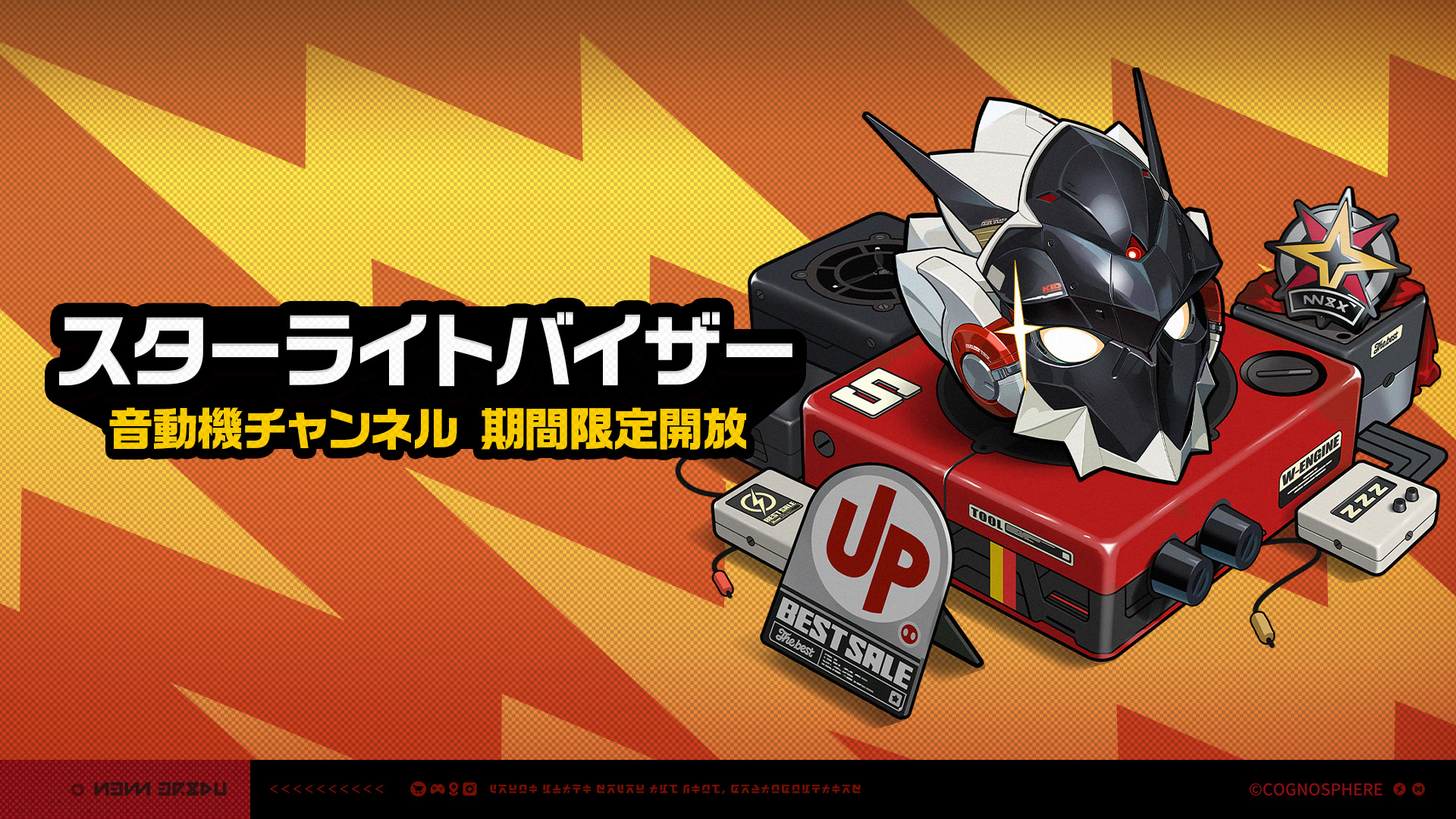 りんです  セルゼロ 2箱  2023.07 期限 セルライトゼロ2 LP | ワールドジャパンワールドジャパン