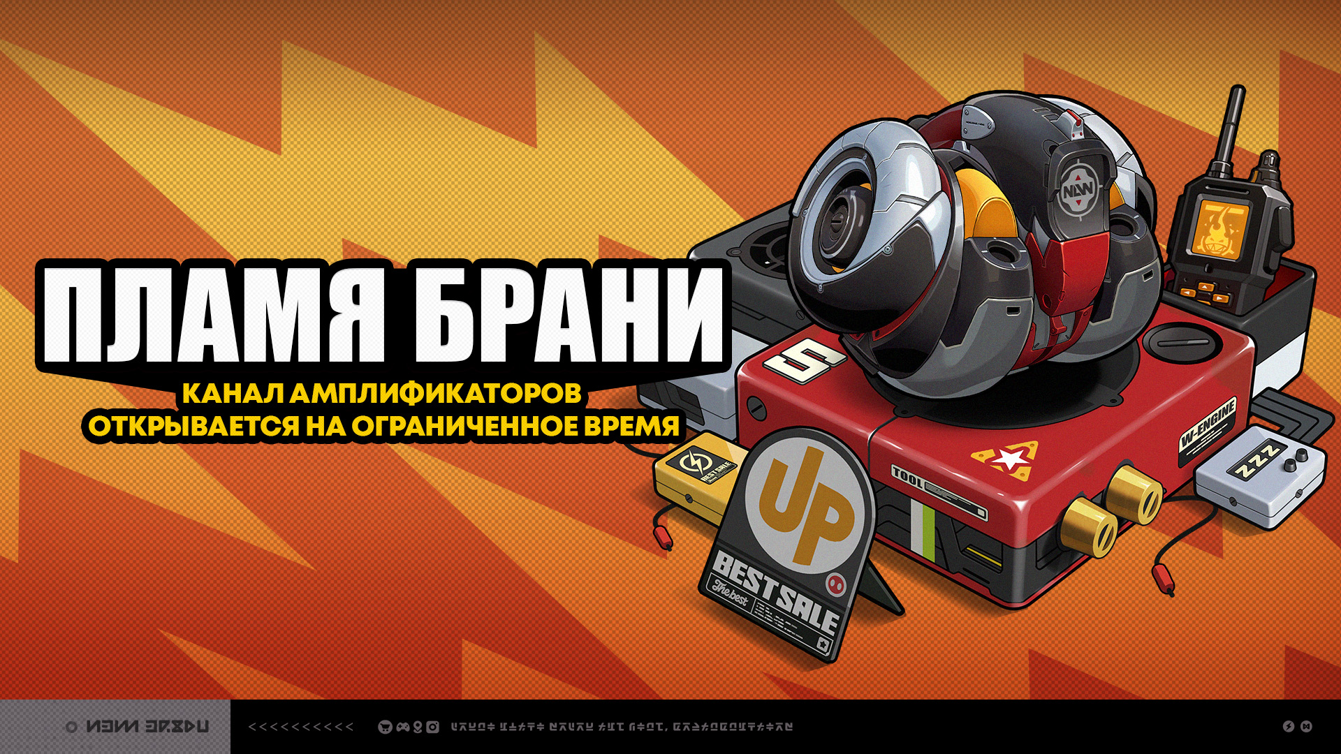 Иллюстрация к статье «Временные каналы версии 2.8 (вторая половина)»