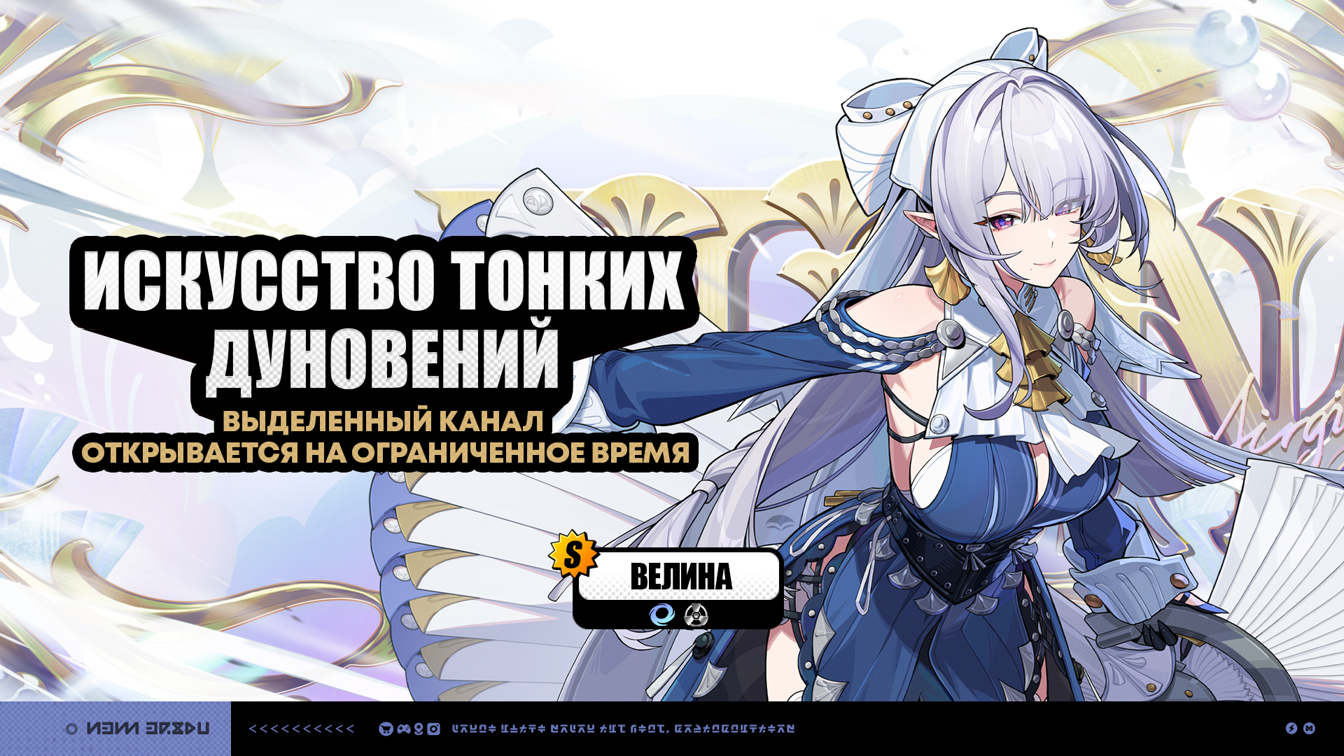 Иллюстрация к статье «Временные каналы версии 3.0 (первая половина)»