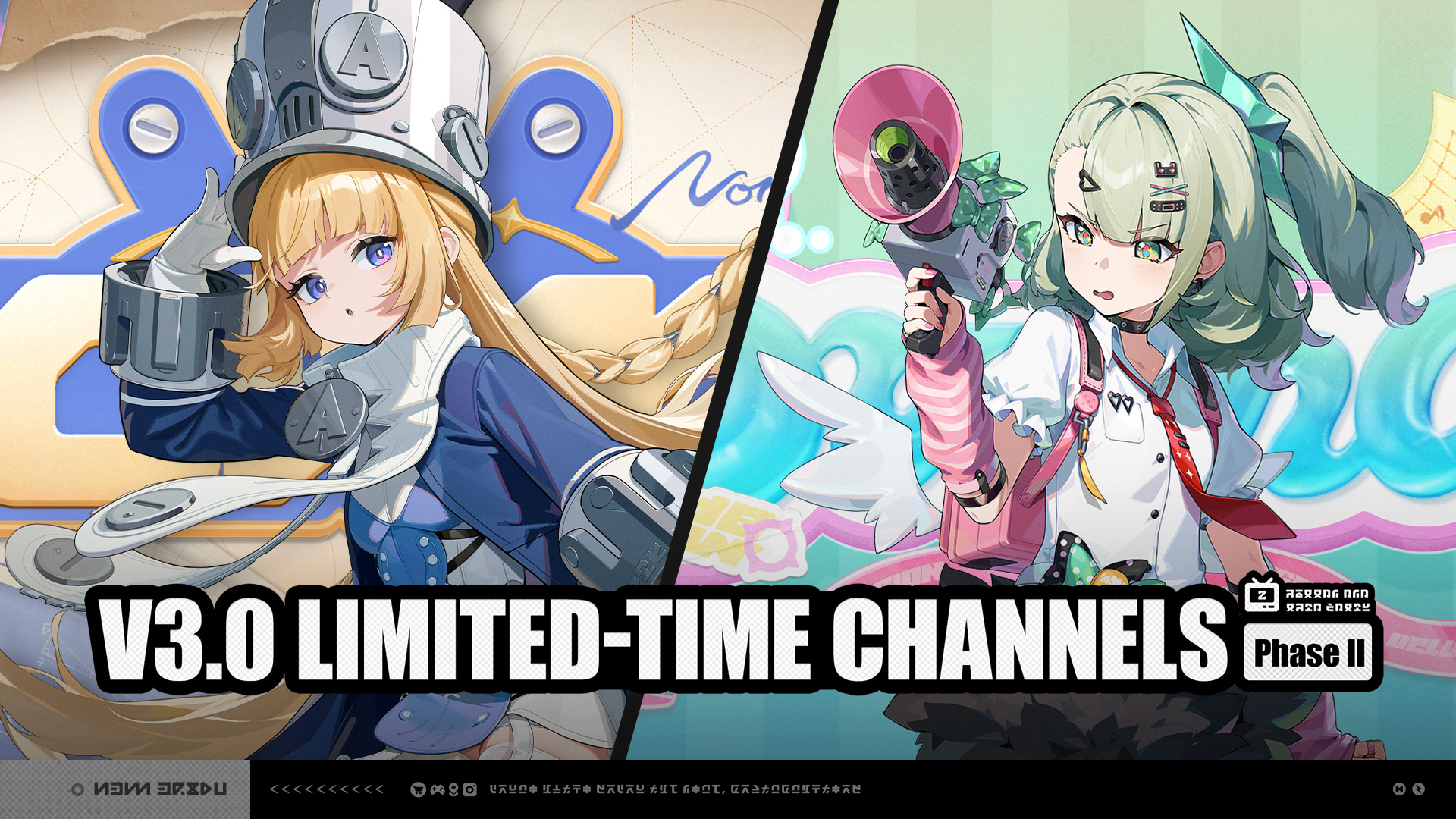 Banner art