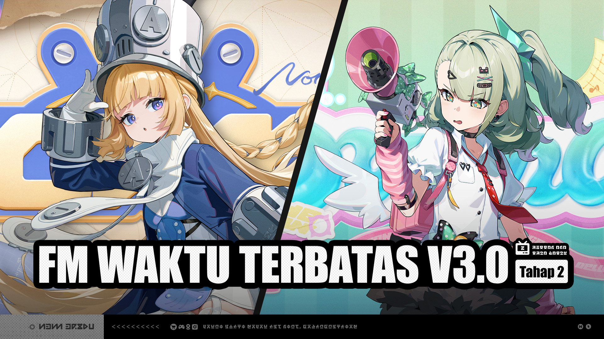 Banner art