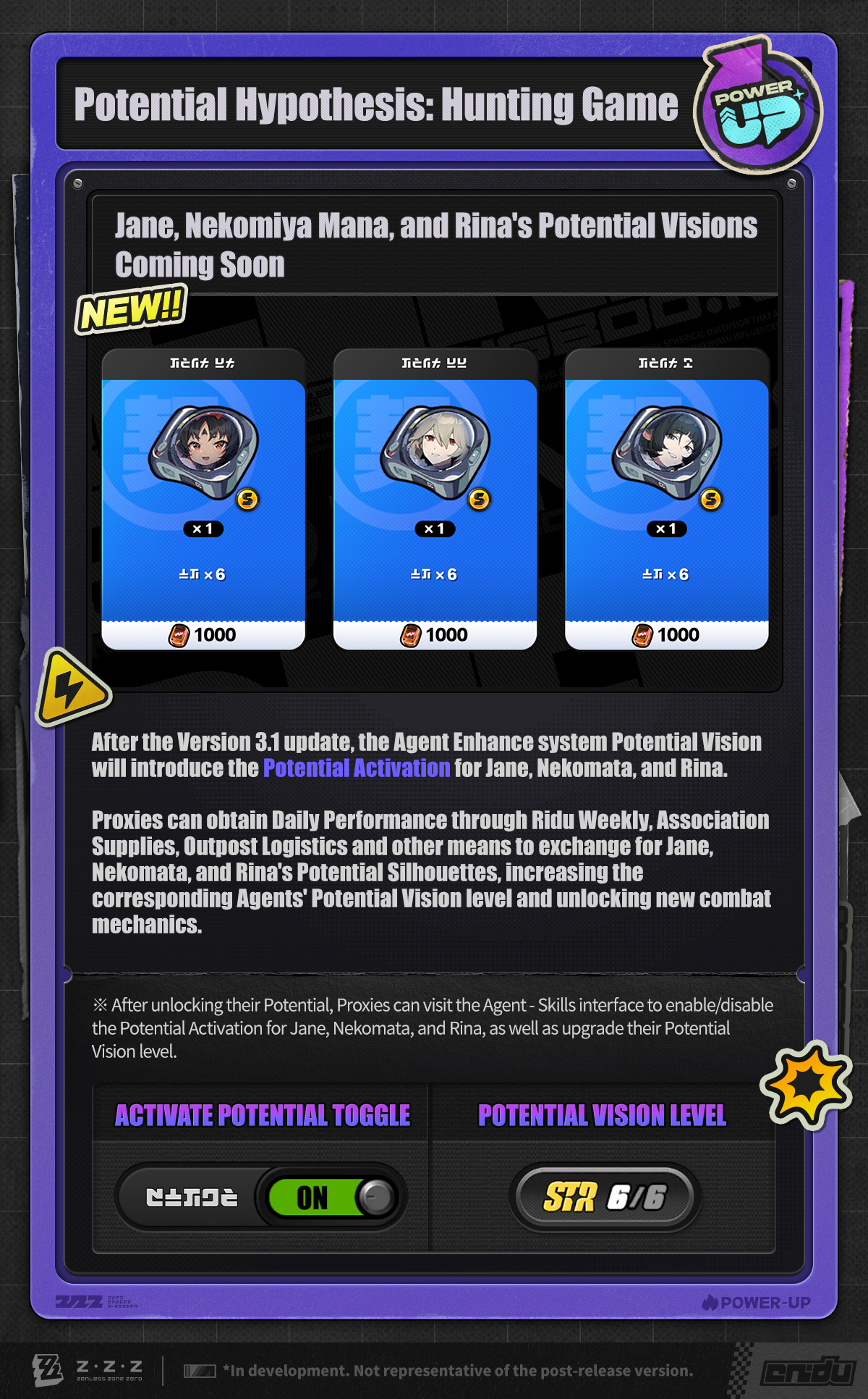 Jane, Nekomata, Rina Potential Activation Gameplay Details