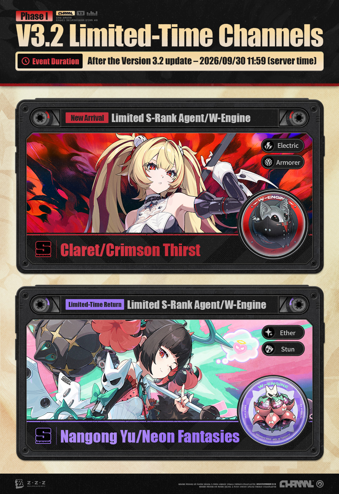 V3.2 Limited-Time Channels (Phase I) | Zenless Zone Zero Official Site