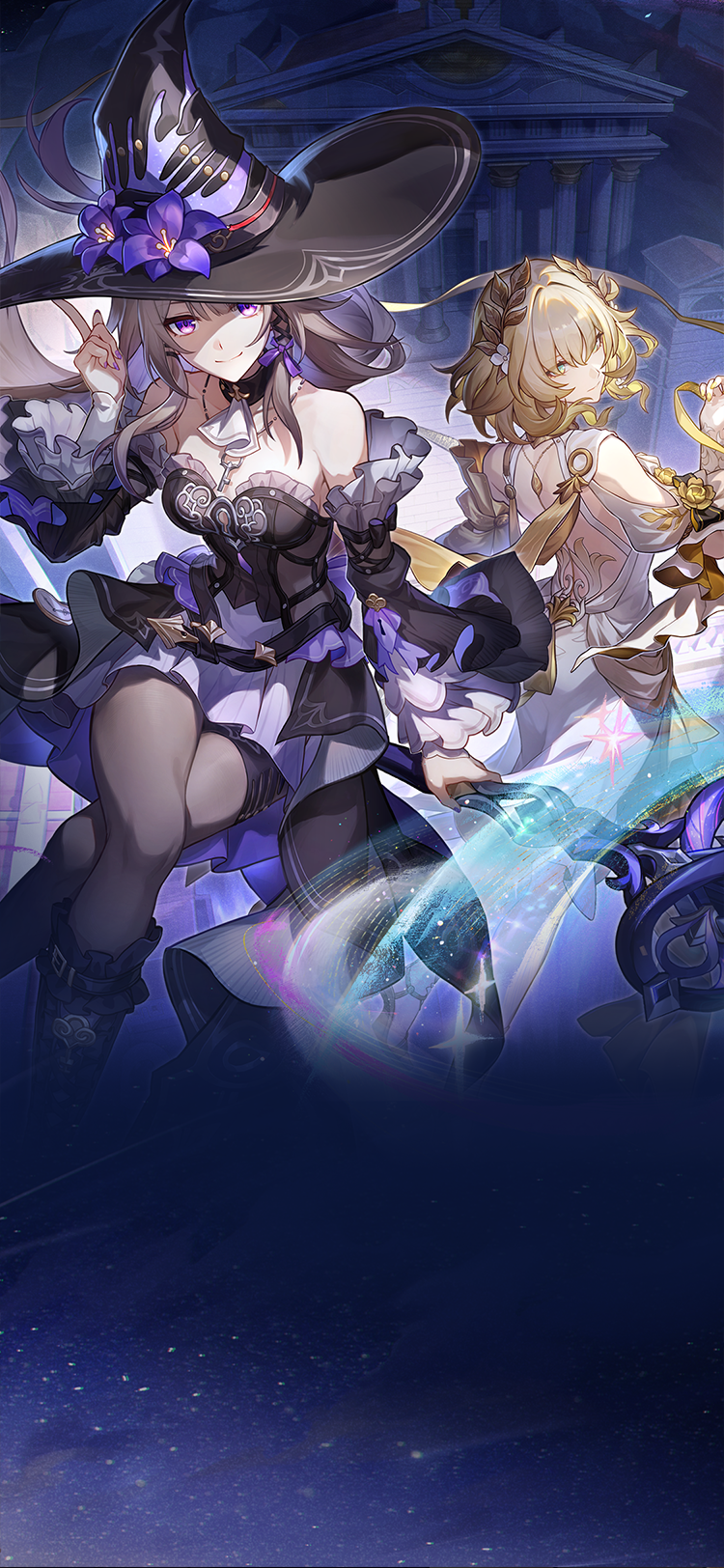 rq-star エロ ホーム | HoYoverse