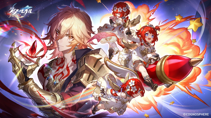 崩壊：スターレイル』Ver.3.1「始まりの門と終わりの玉座」リリース