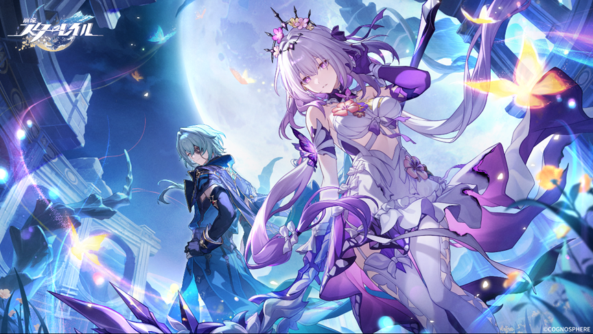 崩壊：スターレイル』Ver.3.2「安眠の地の花海を歩いて」が4月9
