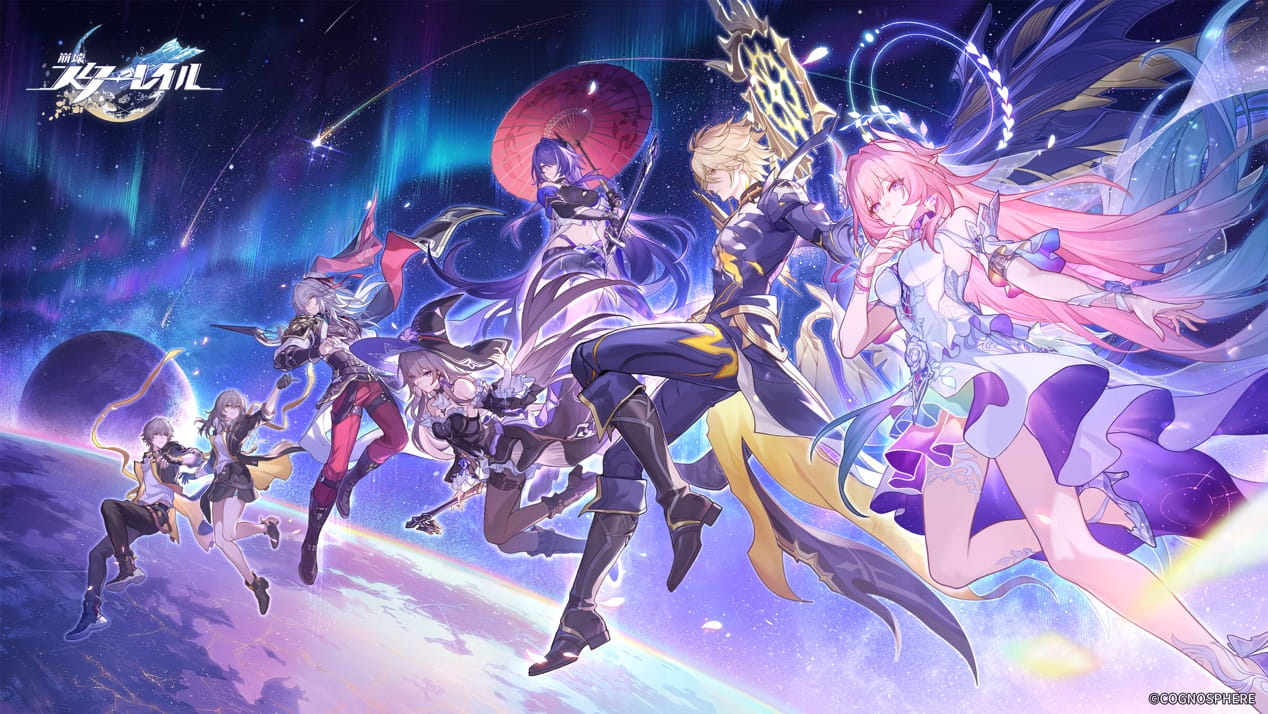 崩壊：スターレイル』Ver.4.2「そして、人々の笑いが響き渡る」が4月22