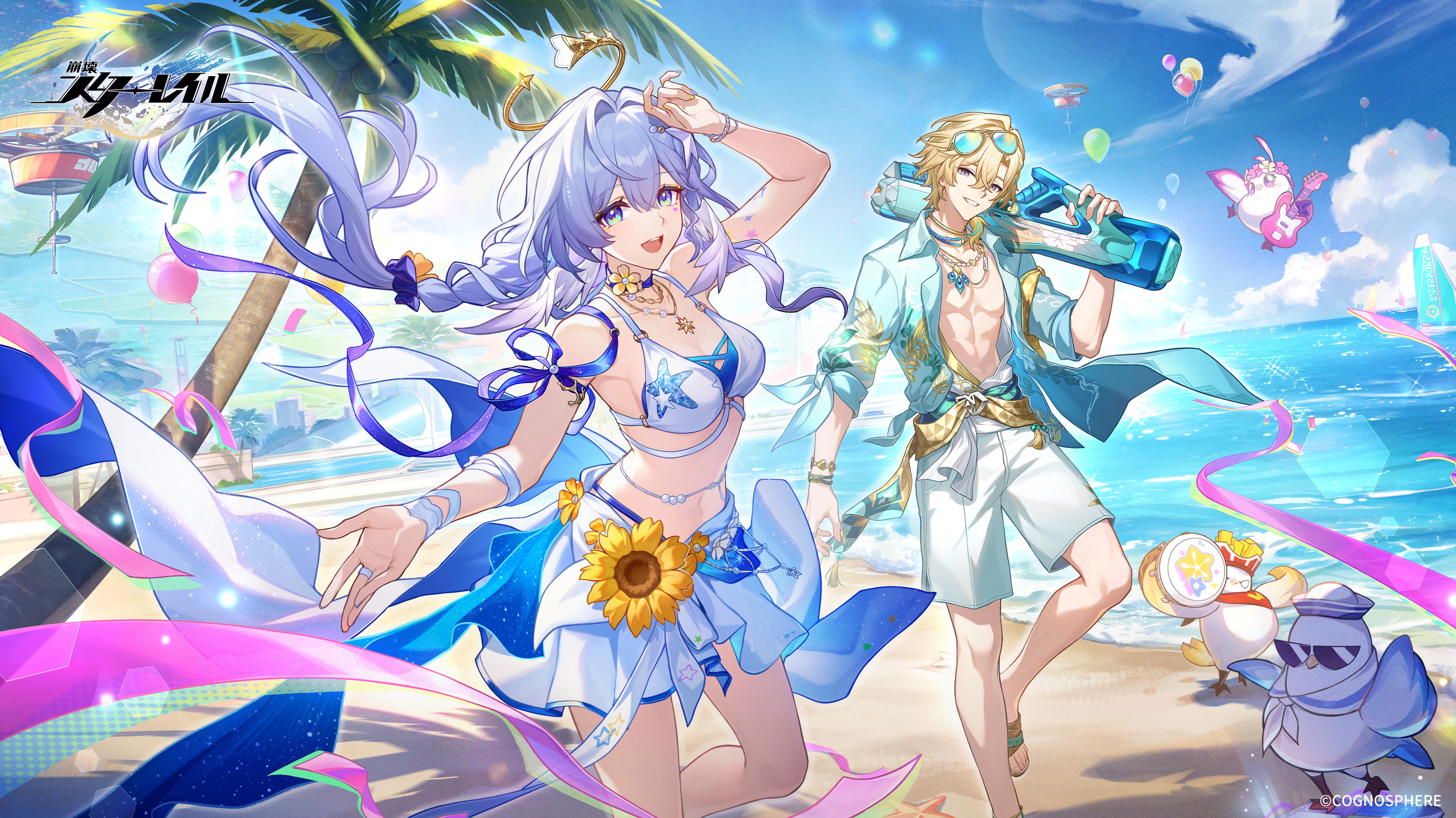 崩壊：スターレイル』Ver.4.5「千の星に賭すチップ」まもなくリリース
