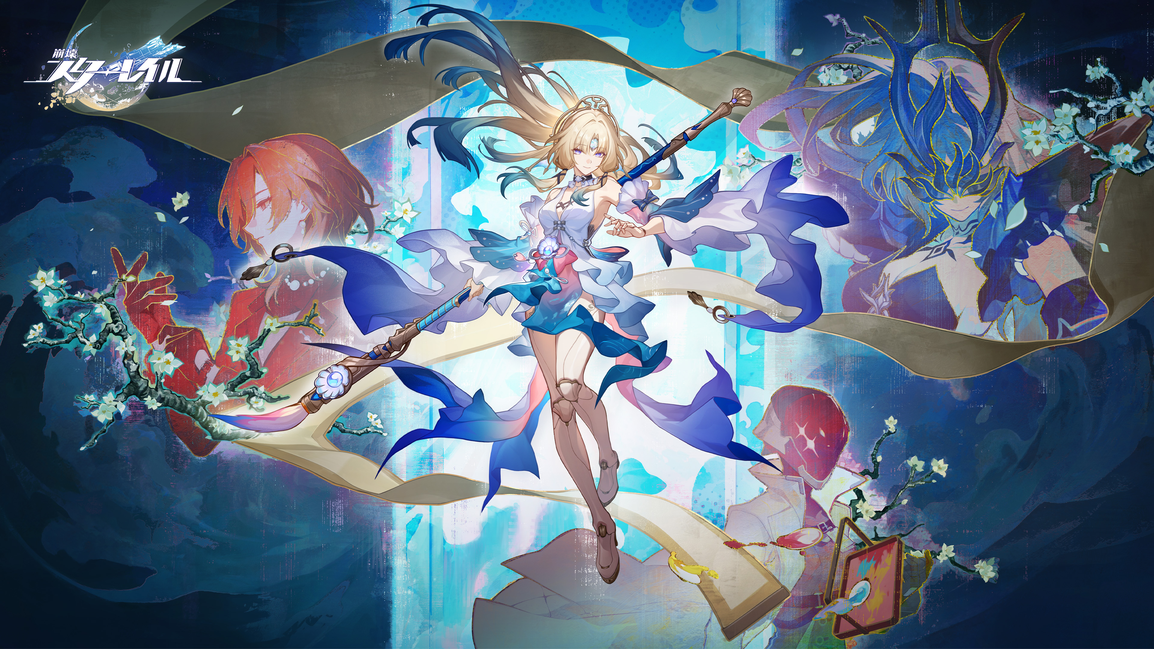 崩壊：スターレイル』Ver.4.6「月立つ前に獣と踊れ」まもなくリリース