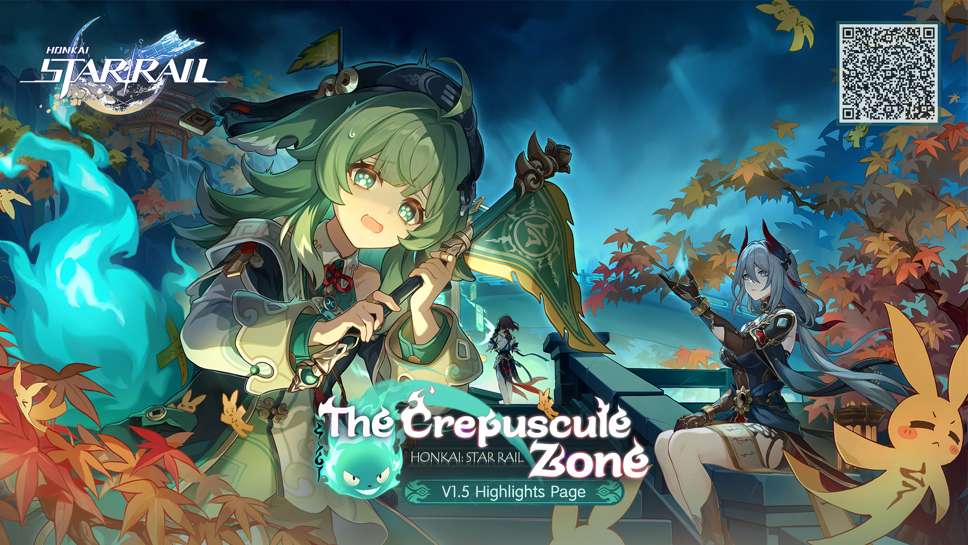 Honkai: Star Rail official site — The brand-new Version 1.5 The Crepuscule  Zone is now online!