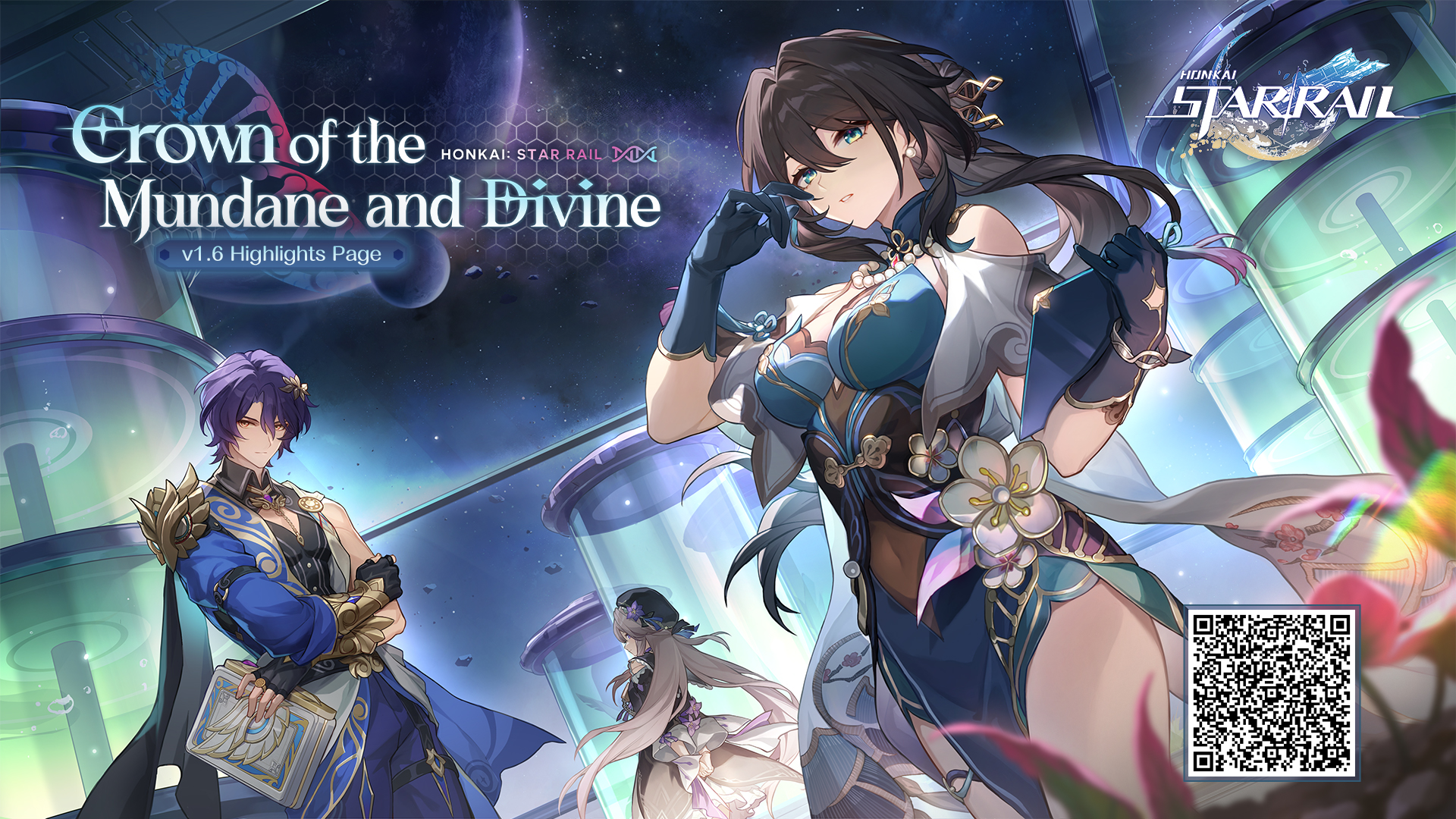 The V1.6 Crown of the Mundane and Divine highlights page is now online