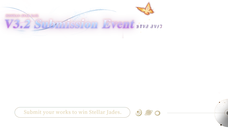 Astral Express Strategy Guide Astral Express Strategy Guide