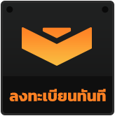 เว็บไซต์ทางการของ Zenless Zone Zero