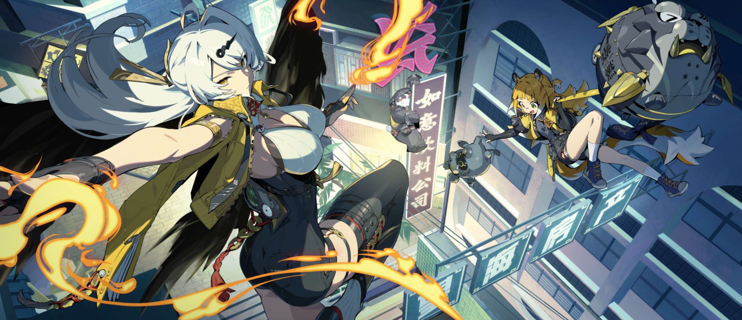 Next Stop: Waifei Peninsula! Version 2.0 Pre-Registration Event