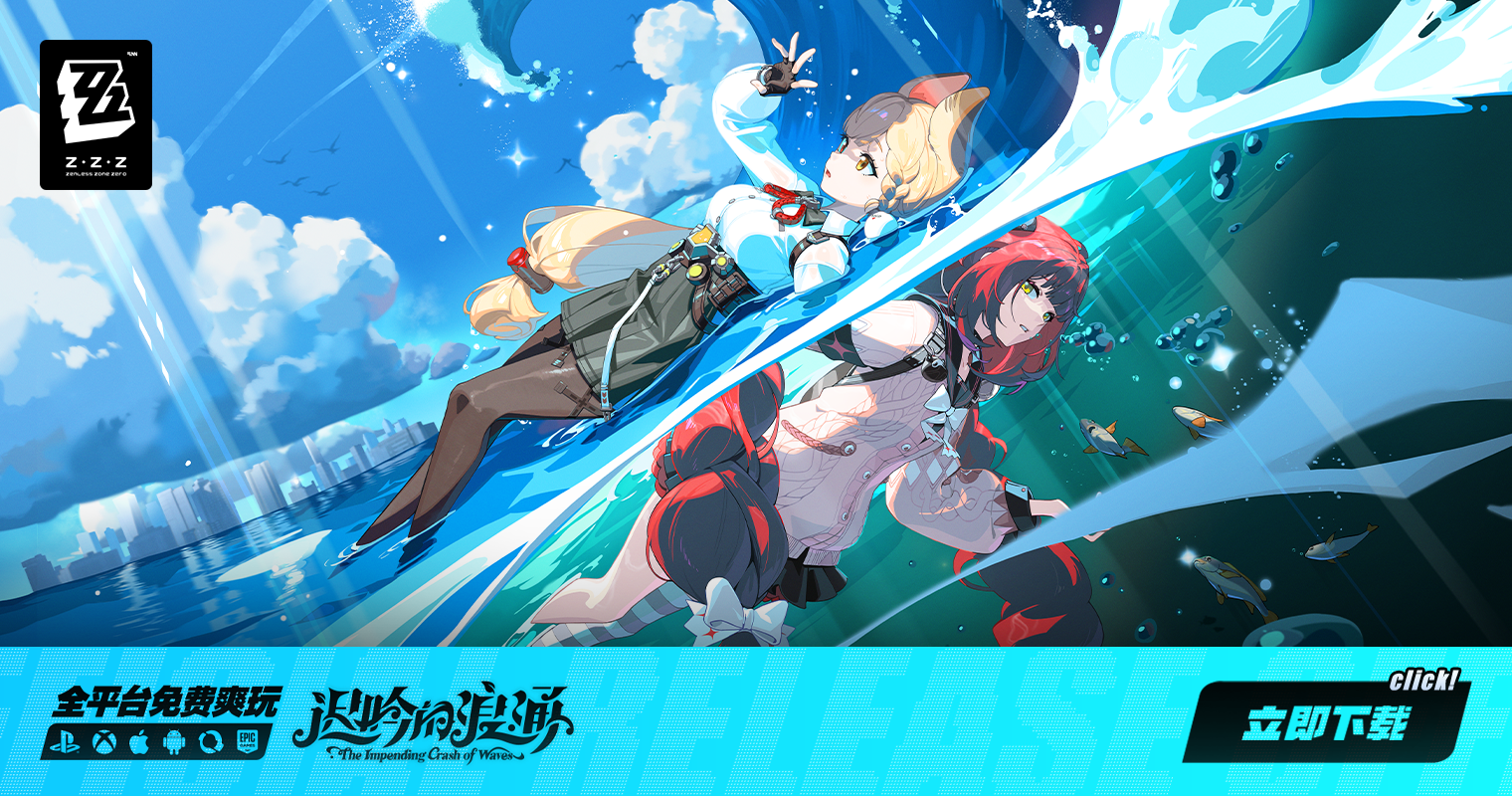 蜃気楼と誠偽感の決断 葛西 和雄 | Shutokō Battle Rival Database Wiki | Fandom