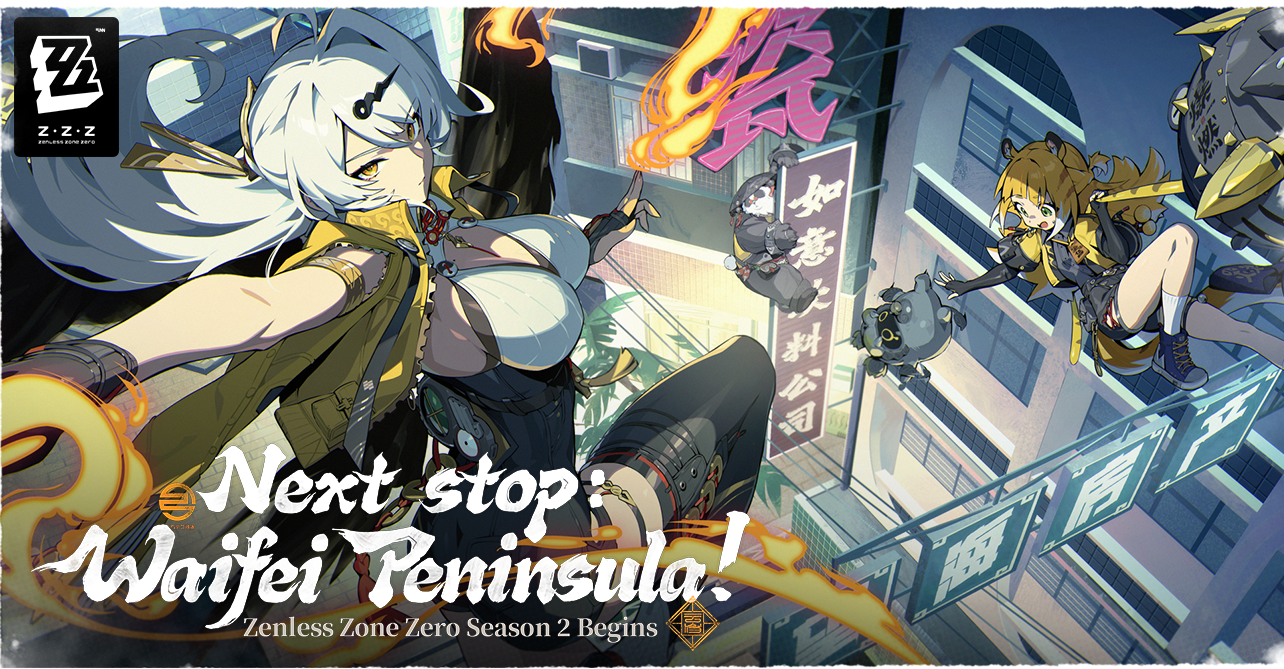 "Next Stop: Waifei Peninsula!" Version 2.0 Pre-Registration Event